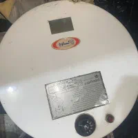 ابگرمکن