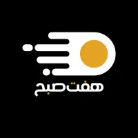 سالن کار