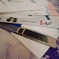کتاب های وزارتی کنکورهنر|کتاب و مجله آموزشی|یاسوج, |دیوار