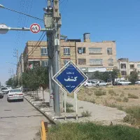 زمین-باسندجهت-ساخت-توس33کشف-فوری