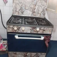استفاده ندارم