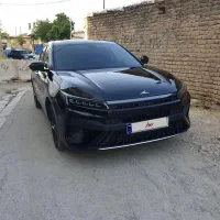 کی ام سی جی سوون مشابه خشک