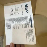 گهواره کودک|تخت و سرویس خواب|تهران, شهرک گلها (تهرانسر)|دیوار