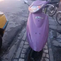 موتور هوندا پاکشتی