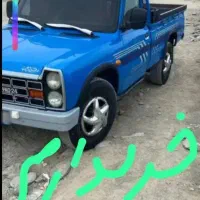 زامیاد لوطان