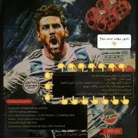 دسته بازی کامپیوتر دوبل مچر