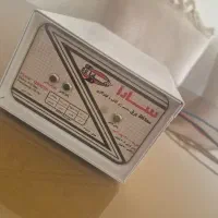 محافظ برق ۱۲۰۰۰ آمپر سارا
