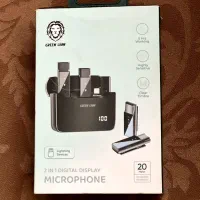 میکروفون گرین لاین