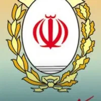 فروش امتیاز وام مهربانی