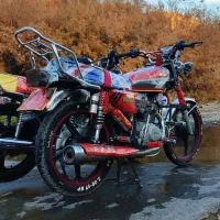 موتور125نامی