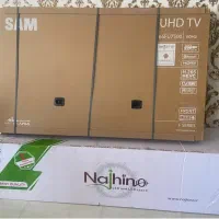 تلویزیون سام مدل 65FU7500