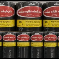 ایزوگام وقیر نصب کلی جزئ حتی یک مترباضمانت