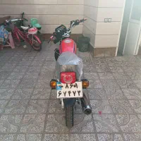 موتور احسان مدل 1403