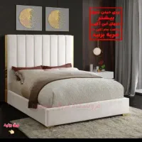 تخت خواب هیارک