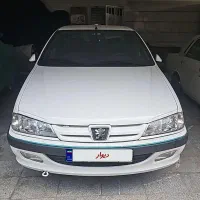 پارس سال 1399