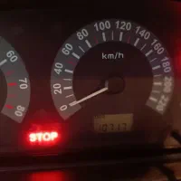 سمند کارمندی مدل 1400