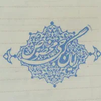 مهر و پلاک سازی زندیه|خدمات پیشه و مهارت|شیراز, بازار|دیوار