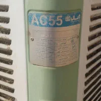 کولر5500 آبسال،باپایه آهنی محکم