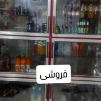 یخچال ۶ در و ویترینی فروشی|فروشگاه و مغازه|اردبیل, |دیوار