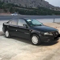 سورن پلاس مدل ۴۰۴ xu7p