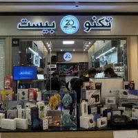 همه چیزتو اقساطی ببر در جشنواره نیمه شعبان...