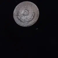 قدی|کلکسیون سکه، تمبر، اسکناس|تهران, مولوی|دیوار