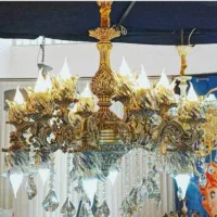 لوستر آرامیس وارون