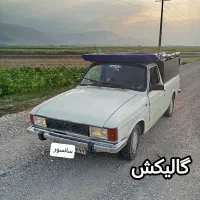 پیکان وانت تلفنی اسنپ وانت بارکرایه وانت پیکان بار|خدمات حمل و نقل|مشهد, آیت الله کاشانی|دیوار