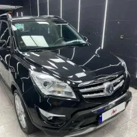 چانگان ۹۷|خودرو سواری و وانت|رشت, انصاری|دیوار