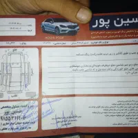 ام وی ام ۳۱۵ مدل ۹۵|خودرو سواری و وانت|حمیدیا, |دیوار