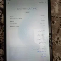 تبلت سامسونگ ۸ اینچ T295|تبلت|تهران, تهرانپارس شرقی|دیوار