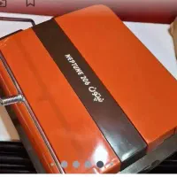 جاروی نپتون قدیمی سالم درحد