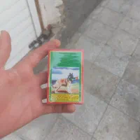 ترقه مجاز مجاز|اسباب‌‌بازی|قم, ولیعصر|دیوار