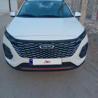 ام وی ام x33