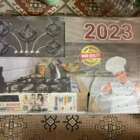 گاز صفحه ای Bosch
