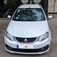 ساینا403s هشتاد پنج گانه اینه ها راهنمادار