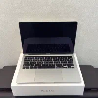 Macbook pro m2 2022