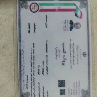 نجار و کابینت ساز