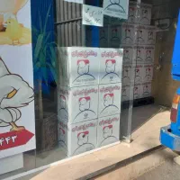 استخدام موزع(پخش گرم تخم مرغ)|استخدام بازاریابی و فروش|تهران, فدک|دیوار