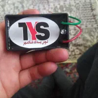 محافظ