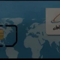 سیم کارت همراه اول