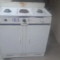گاز‌سه‌شعله