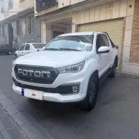 فوتون g7