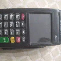 دستگاه کارتخوان