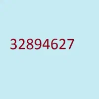 فروش خط تلفن ثابت