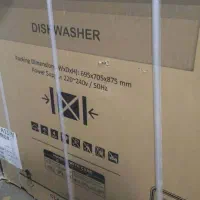 ماشین. ظرف شویی