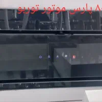 هود مخفی توربو|هود|اردبیل, |دیوار