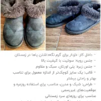 نیم بوت آگ زنانه برند UGG|کیف، کفش، کمربند|شیراز, پودنک|دیوار