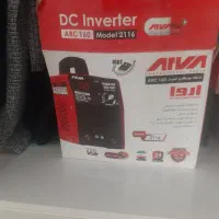 دستگاه جوش اروا۱۶۰امپر