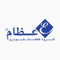 فروش قطعات یدکی  کمک فنر و دیسک صفحه عظام